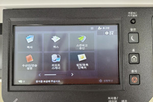 강남구 캐논 IR-C3226 A3칼라복합기 설치